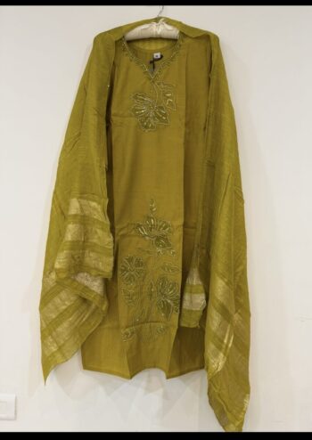 Mustard yellow Vatican fabric set